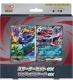 Amazon.co.jp: ポケモンカードゲーム MEGA ハイクラスパック MEGA